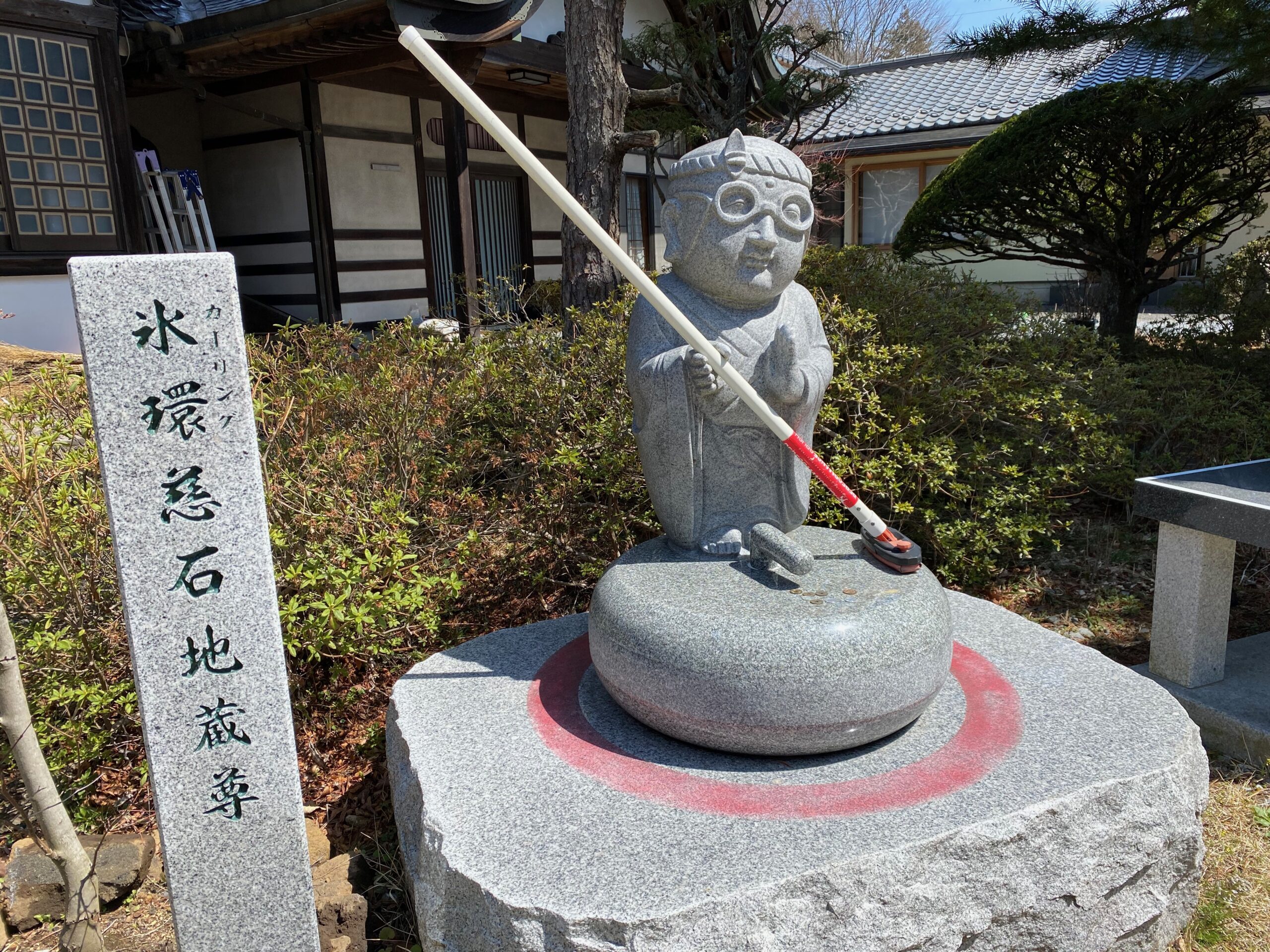 お気に入り 【中古】 近世宿駅制度の研究 中山道追分宿を中心として